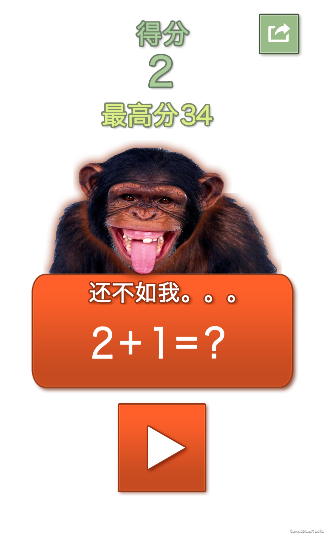 做智力鉴定要多少钱（孩子学习费劲就智商不高） - 上海资讯网