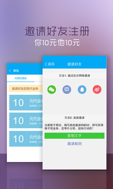 中國手機用戶瀏覽器分佈概況 2012Q3 | 天行健
