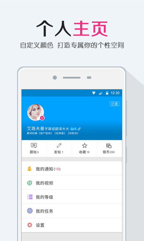賴世雄英文文法Lite - Android Apps on Google Play