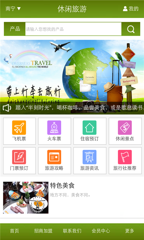 啟動 Google帳戶 兩步驟驗證功能，中文版安全自保流程教學 - 電腦玩物
