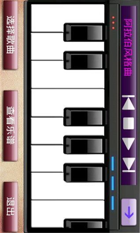 手机模拟弹钢琴_提供手机模拟弹钢琴10游戏软