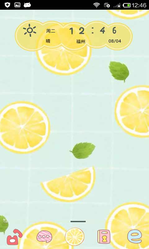 柠檬-壁纸主题桌面美化
