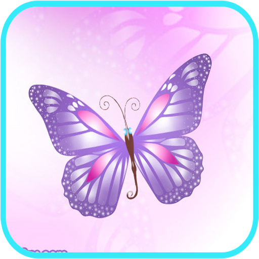 蝴蝶动态壁纸_提供蝴蝶动态壁纸1.1游戏软件下