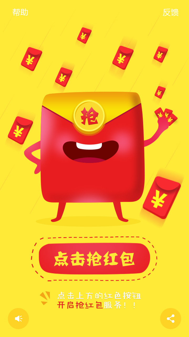 台北公車路線查詢系統app – 台北等公車 - 免費軟體下載