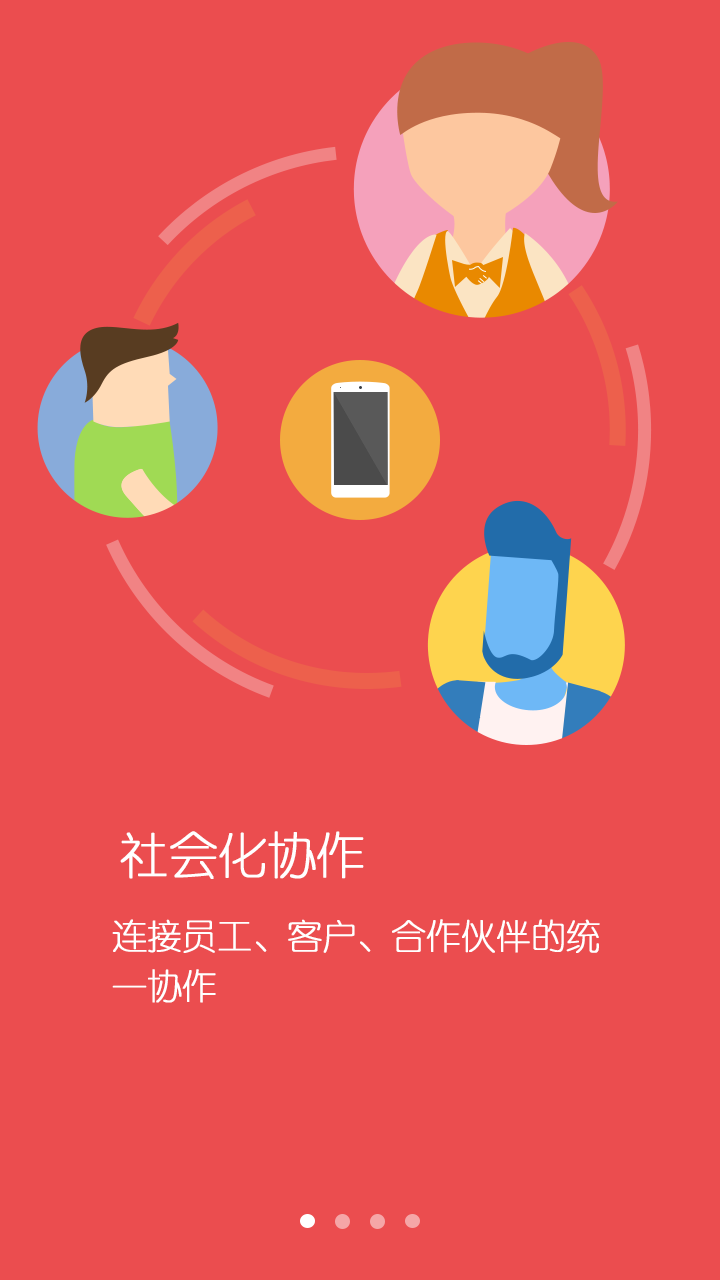 3C Toolbox Pro - Google Play Android 應用程式