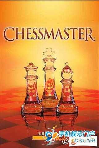 Chess Master 国际象棋大师赛