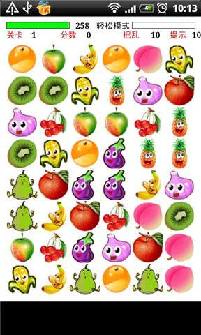 可爱水果连连看_提供可爱水果连连看2.54游戏