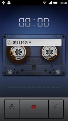 [下載] Audacity 2.0.5 繁體中文免安裝版免費多軌音樂編輯、錄音及 ...