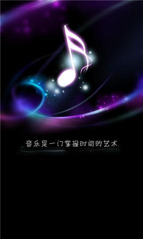 aWARemote for Winamp® - Google Play Android 應用程式