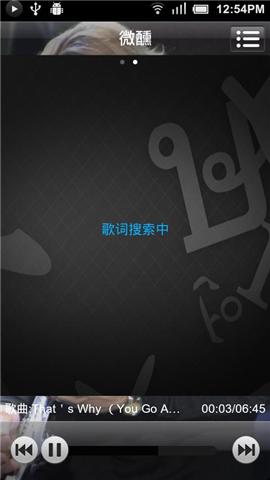 【工具】固件工具箱ROM Toolbox Pro [中文]-癮科技App