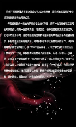 ViPER4Android 音效FX版For 4.3 (Android)（豆瓣-App下载_图片_ .. ...