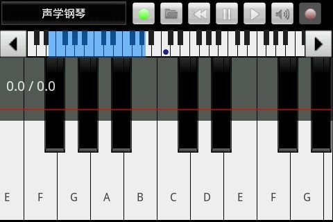 Piano Keyboard App - download for Mac - Mac Informer - Application downloads and editorial reviews f