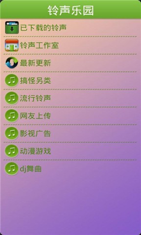 【網游RPG】格斗江湖HD-癮科技App