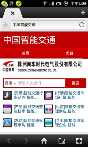App Inventor 2 指令中文化BluetoothServer 藍牙伺服器- AppInventor ...