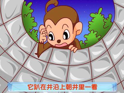 猴子捞月亮_提供猴子捞月亮1.0.1游戏软件下载_91苹果iPhone下载