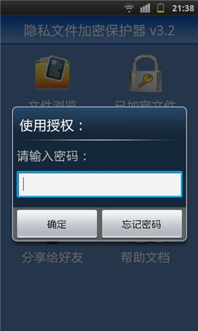 About File Sharing on iPhone, iPad, and iPod touch - Apple Support
