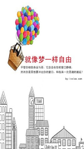 愛語吧-北京開放大學官方英語學習平台,領先的外語MOOC