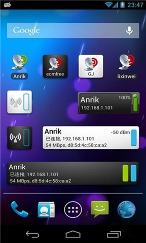 WiFi密码破解器 - 1mobile台灣第一安卓Android下載站