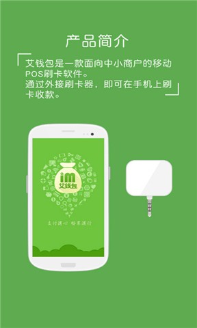 免費下載暗棋大戰Online,暗棋大戰Online免費安卓Android 遊戲下載 – 1mobile台灣第一安卓Android下載站