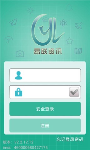 翻墙新闻-华夏新闻平台- Google Play Android 應用程式