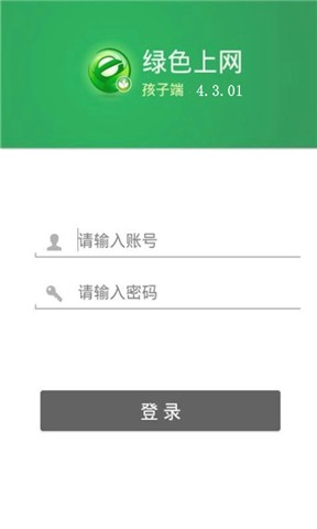 洛阳郑州日产on the App Store - iTunes - Apple