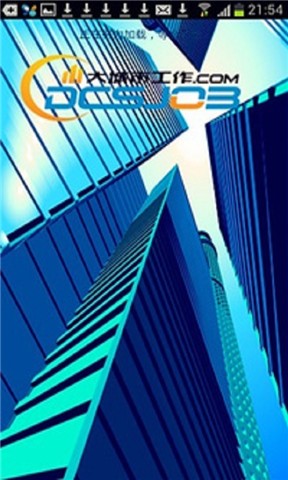 【PC】超級大城市 XL 2011 中文版 - 巴哈姆特