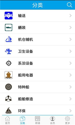 智能翻譯(免費): 從中文到英語以及40種語言的演講以及文字 ...