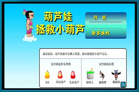 Die 3.000 häufigsten Chinesischen Hànzì Zeichen | 學習中文.de