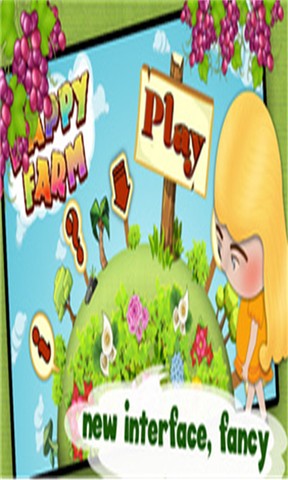 happy farm playgroup - 癮科技App