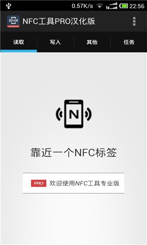 NFC Task Launcher Android App