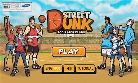 籃球三分王——妳想成為籃球高手嗎？：在App Store 上的App