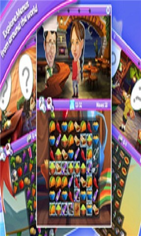 [iOS] 新鮮貨『Jelly Splash』果凍飛濺~新型串連消方塊玩法 |遊戲資料庫 | AppGuru 最夯遊戲APP攻略情報