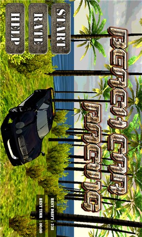 高速赛车|免費玩賽車遊戲App-阿達玩APP