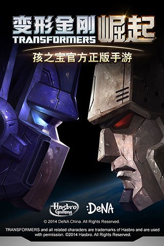 MY 手機,Android Games 遊戲下載 - Powered by gphonefans.net