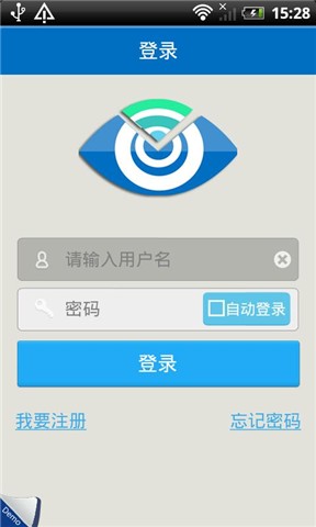 您的帳戶 - Apple (台灣)