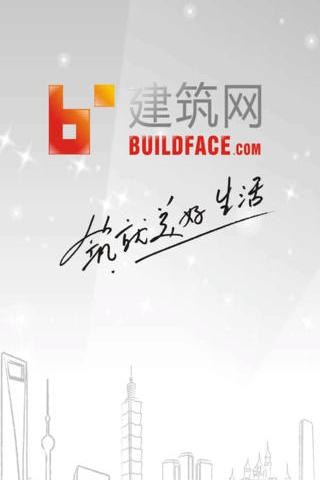 中文天地Chinese Link Level 1 Part 1 - Sites - Google