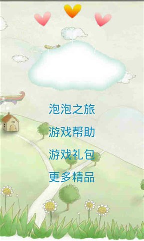 電器通 ElectricTung-www.electrictung.com-香港電器資訊平台-電器直銷批發