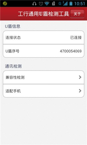 Eredan竞技场- 战斗英雄PVP (iPhone / iPad)（豆瓣-App下载_ ...