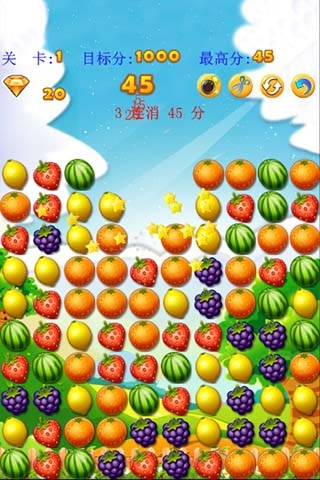 开心水果消消乐_提供开心水果消消乐1游戏软件下载_91苹果iPhone下载